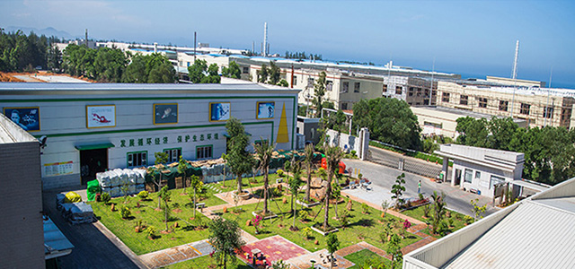 香江皮革有限公司